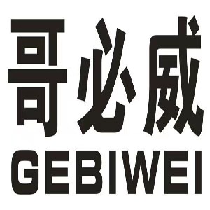 哥必威男性滋补店