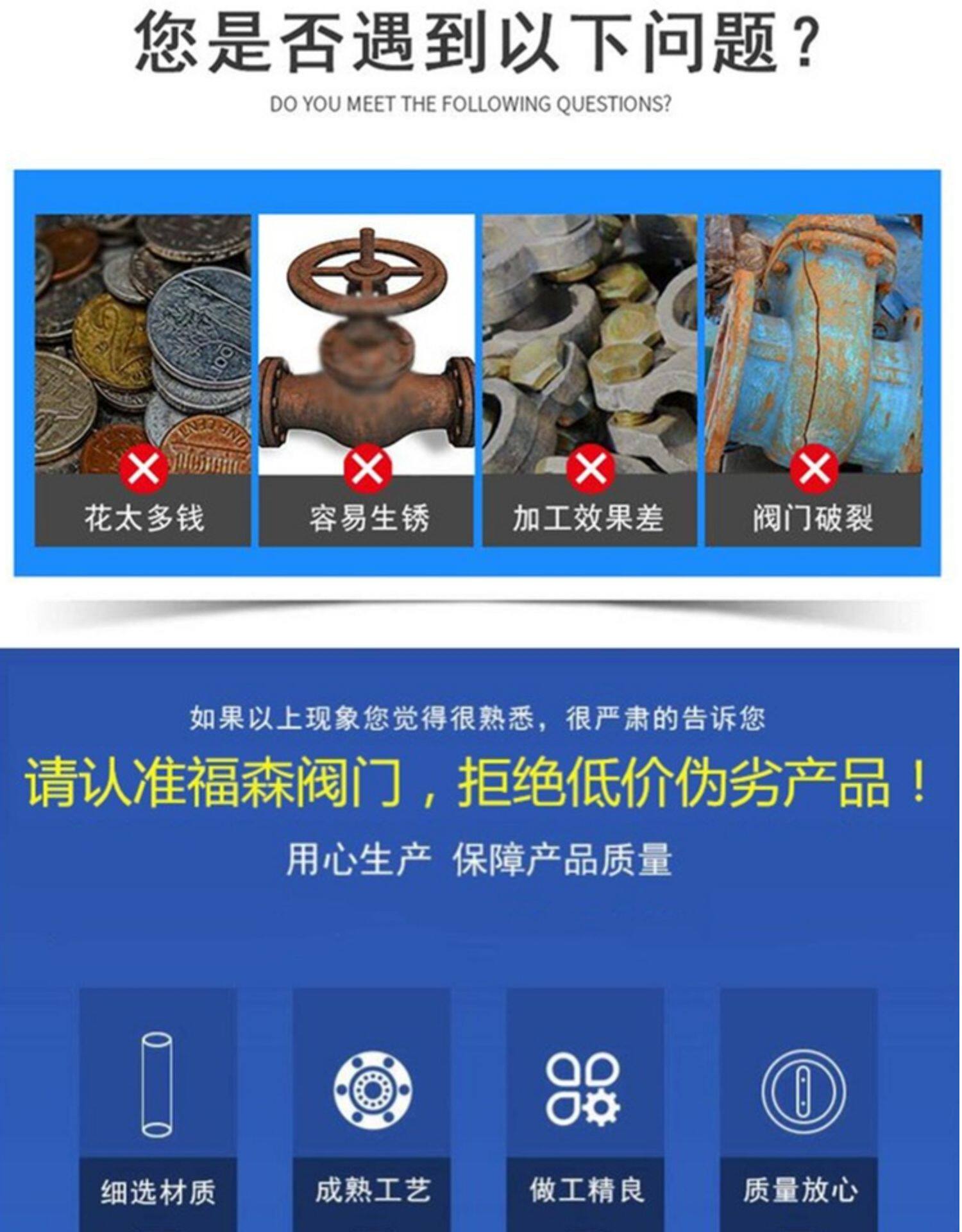 Клапан-бабочка d381x-16q沟槽蝶阀消防卡箍软密封自来水涡轮对夹信号dn50 80 100