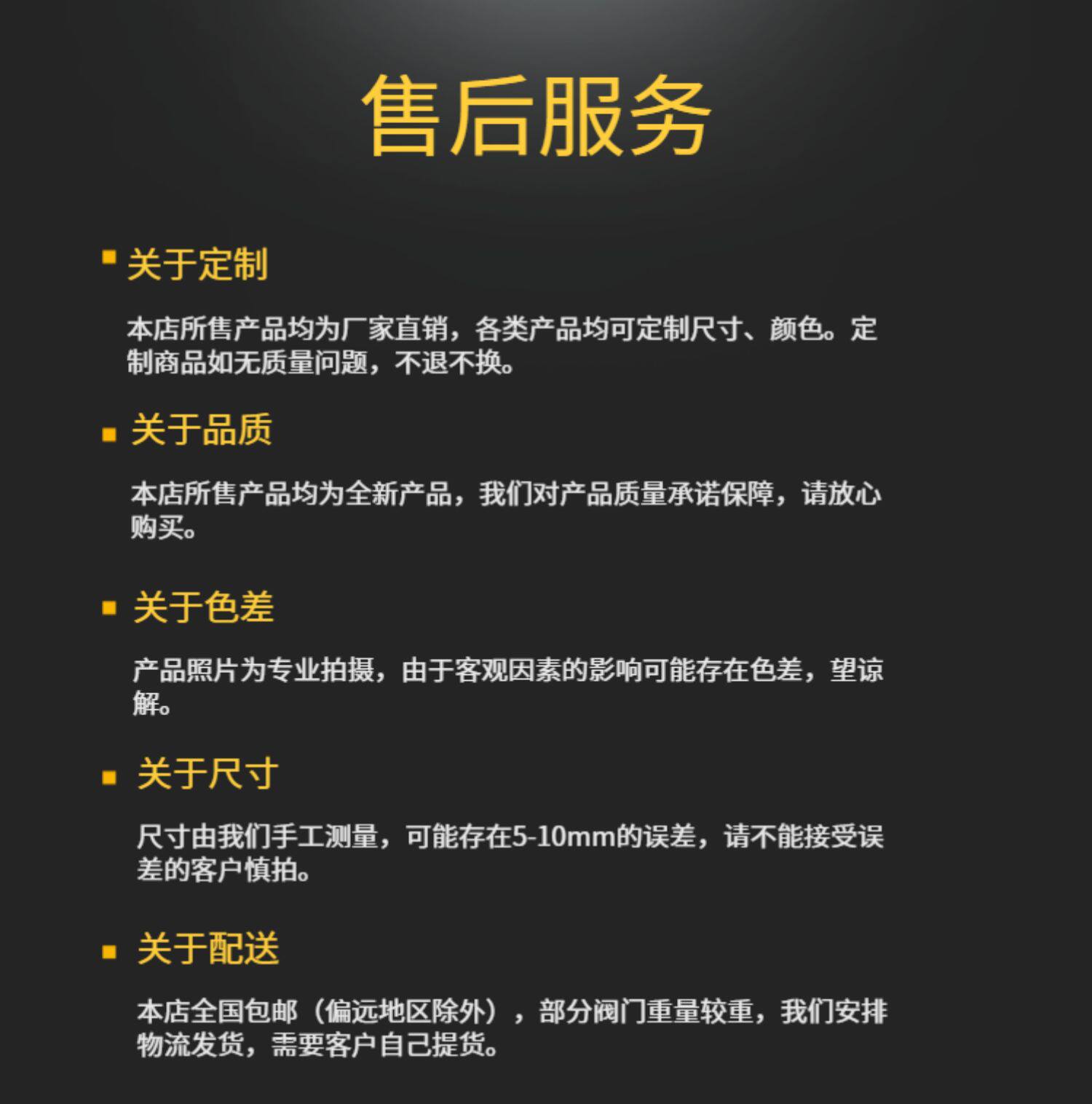 Клапан-бабочка d381x-16q沟槽蝶阀消防卡箍软密封自来水涡轮对夹信号dn50 80 100