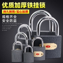 Door lock rural old-fashioned stainless steel lock room door lock household iron door lock dormitory cabinet iron padlock warehouse door S
