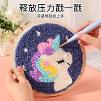 The old peoples boring artifact kills the time living alone boring anti-dementia decompression pregnant women toys things girls