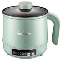 Electric cooking pot non-stick pot small white pot multi-function integrated pot small 2 liters 3 people low power dormitory student electric hot pot