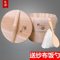 Steamed rice wooden barrel artifact glutinous rice rice steamed bucket cage household special commercial small Zhengzhenzi town fir large