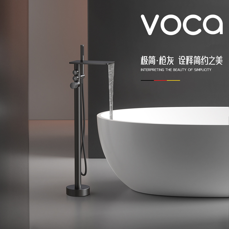 German All-Copper Column-Type Bathtub Faucet with Hot and Cold Shower Head, Minimalist Hotel, Home, and Guesthouse Bathtub Faucet