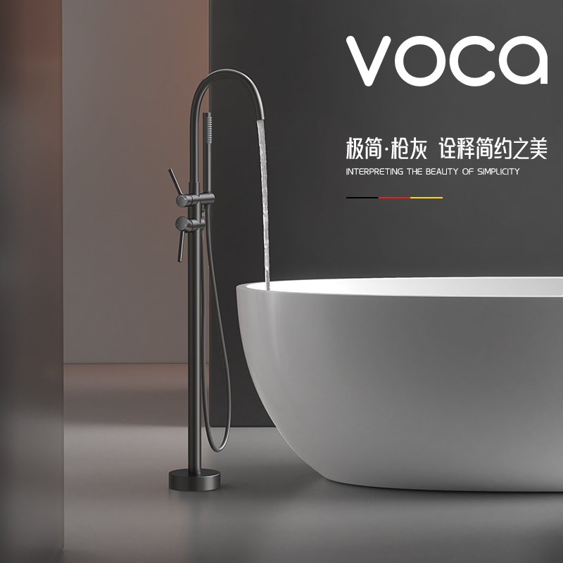 German Floor-Standing Bathtub Full Copper Faucet with Rotatable Side Column, Hot and Cold Shower Set for Home and Guesthouse Use German Floor-Standing Bathtub Full Copper Faucet with Rotatable Side Column, Hot and Cold Shower Set for Home and Guesthouse Use