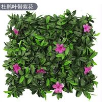 Лист рододендрон с фиолетовыми цветами [50*50 см]