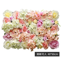 Свежий, 40×60см