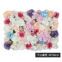 Qianshan Muxue 40*60 см/одна цена