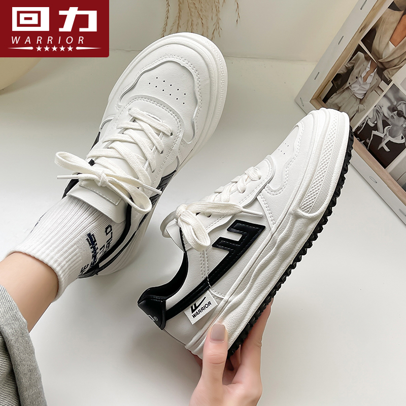 Pull back small white shoes women's 2022 spring and autumn new women's shoes dissolving soles niche original design all-match retro sneakers