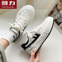 Pull back small white shoes womens 2022 spring and autumn new womens shoes dissolving soles niche original design all-match retro sneakers