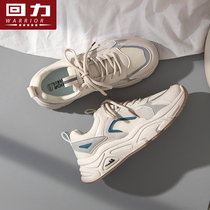 Pull back womens shoes daddy shoes 2022 spring and autumn new all-match breathable mesh super hot net red sports casual shoes