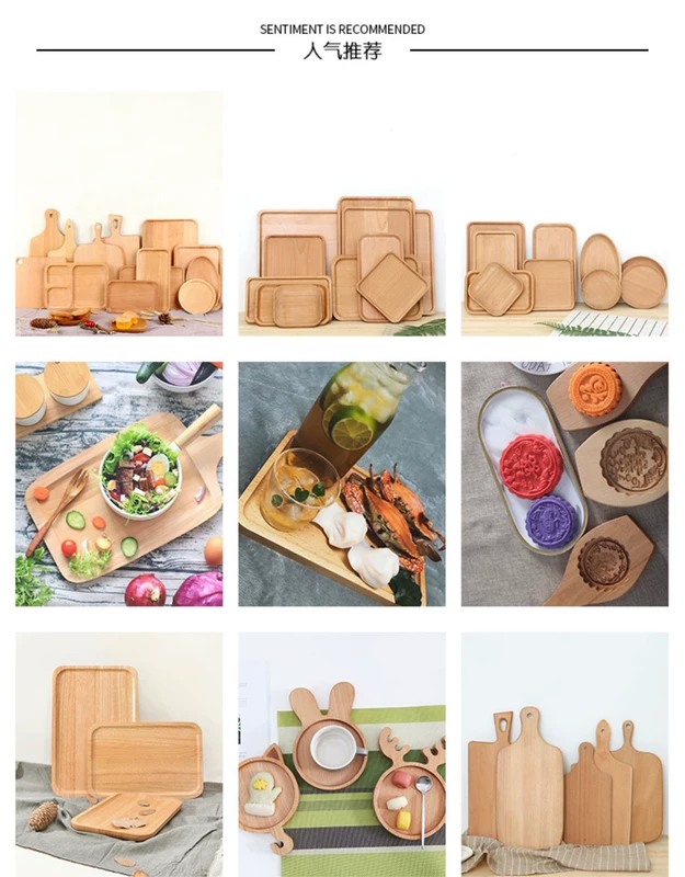 Tấm gỗ Hình chữ nhật Ban sáng tạo Khay gỗ Bộ đồ ăn Pizza bằng gỗ Khay gỗ Phong cách Nhật Bản Đĩa gỗ Bánh mì - Tấm