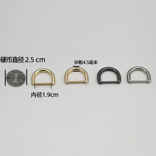 D Кольцо d -обработанная кольцо металлическое винтовое винт D пряжка Ключ подковообразной пряжка с пряжкой для пряжки аксессуары для пряжки с пряжкой