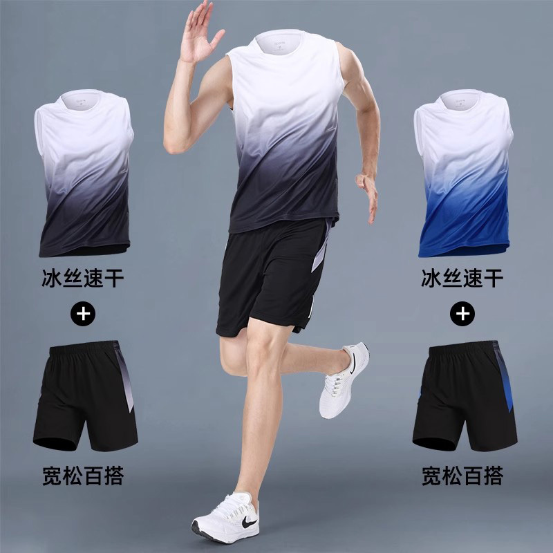 German Running Quick-Drying Vest Men's Summer Ice Silk Sports Suit Professional Sleeveless T-Shirt Training Clothes Fitness Clothes German Running Quick-Drying Vest Men's Summer Ice Silk Sports Suit Professional Sleeveless T-Shirt Training Clothes Fitness Clothes