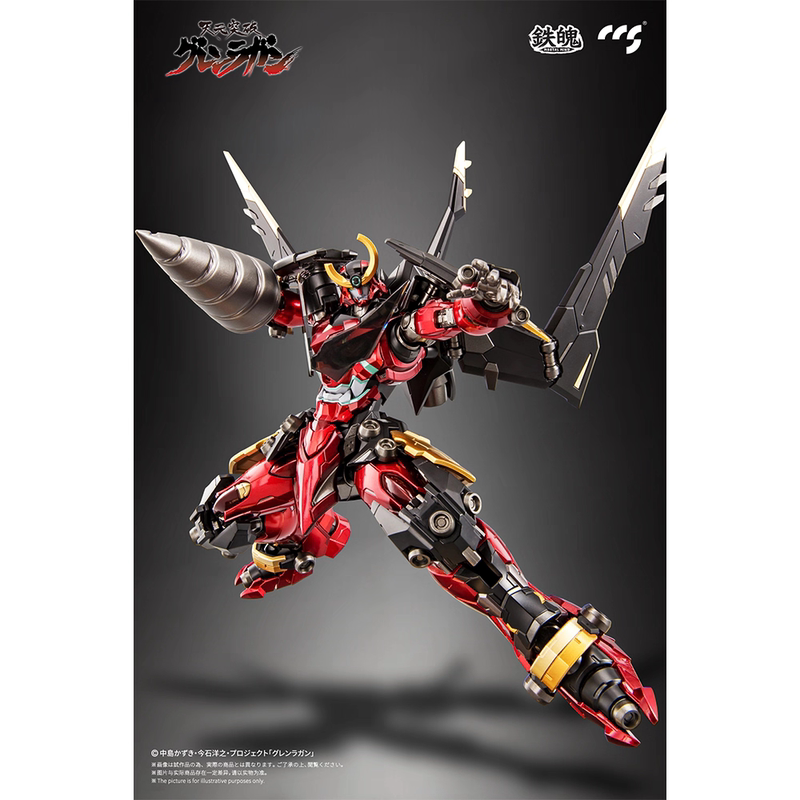 In Stock with Free Shipping Ccs Toys Iron Soul Tengen Toppa Gurren Lagy Red Lotus Rock Finished Alloy Movable Mecha