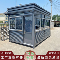 Steel structure square corner guard booth security booth can be resident guard duty room security booth finished mobile booth