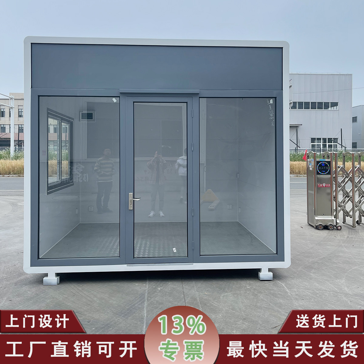 Outdoor mobile kiosks custom scenic spot ticket kiosks selling cars roadside canteen shops stall cars