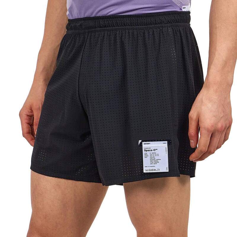 Satisfy Breathable Functional Shorts Sports Running Breathable Shorts 2.5inch Cross-Country Marathon Shorts Satisfy Breathable Functional Shorts Sports Running Breathable Shorts 2.5inch Cross-Country Marathon Shorts