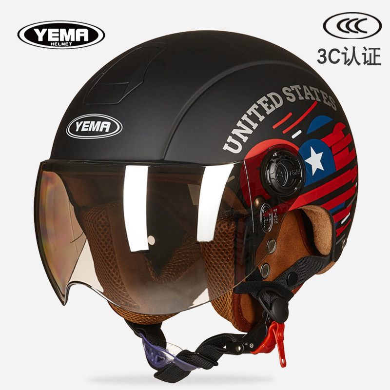 Mustang 3C certified 101S Moto Electric Vehicle Battery Car Helmet Men's and Women's Four Seasons Universal Half Helmet Fall/Winter Hard hat