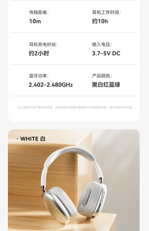Bịt tai cách âm khi ngủ chống ồn giảm tiếng ồn chuyên dụng công nghiệp nút tai chụp đầu siêu chắc chắn chụp tai chống ồn 3m h9p3e