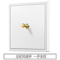 Северный ветер открыт и более контролируется