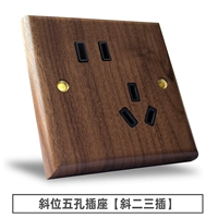 Освещение пяти -дыры (рекомендовано менеджером большого расстояния)