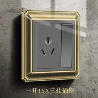 Одно открытое 16А три отверстия