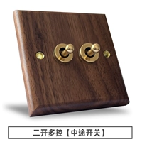 Второй открытие многопрофильного переключателя