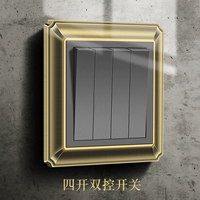 Четыре кайши двойной контроль