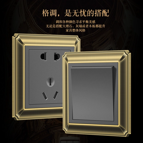 Ретро бронзовый переключатель, световая панель, настенная вилла для отеля