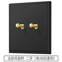 Nordic Wind Erdan Одиночный/двойной контроль General