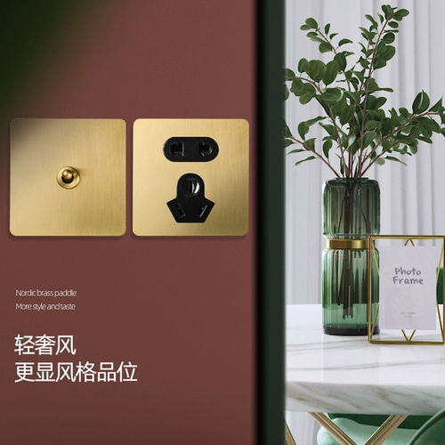 Переключатель, ретро металлическая настенная световая панель, легкий роскошный стиль