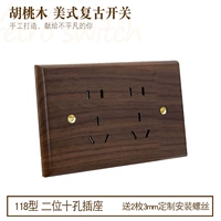 118 десять шестных розетков