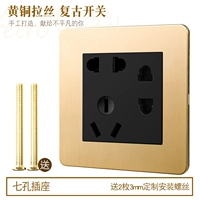 Гнездо на семь отверстий