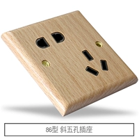 Освещение пяти -дыры (рекомендовано менеджером большого расстояния)