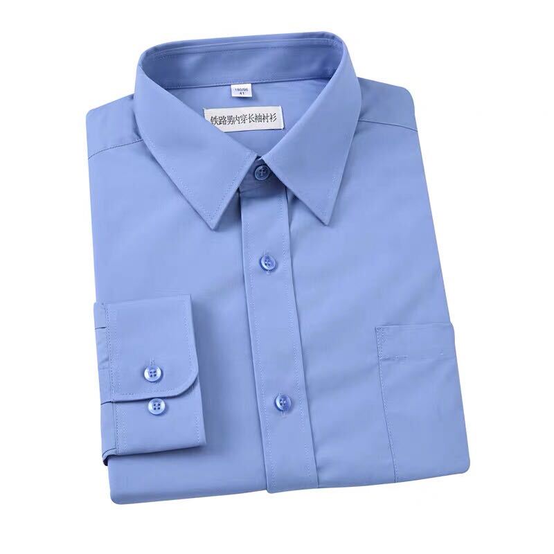 Railway 19-Style Uniform Inner Wear Men's Long-Sleeved Blue Shirt Railway New Style Uniform High-Speed Rail Train Attendant Work Uniform