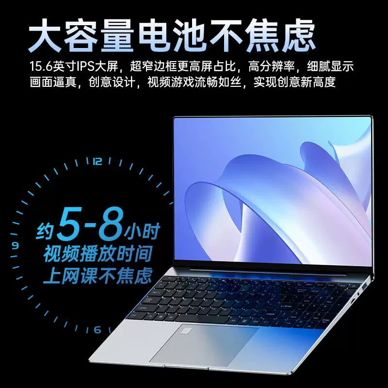 Легкий и тонкий ноутбук для студентов, процессор Intel Core i9, 16,1 дюйма