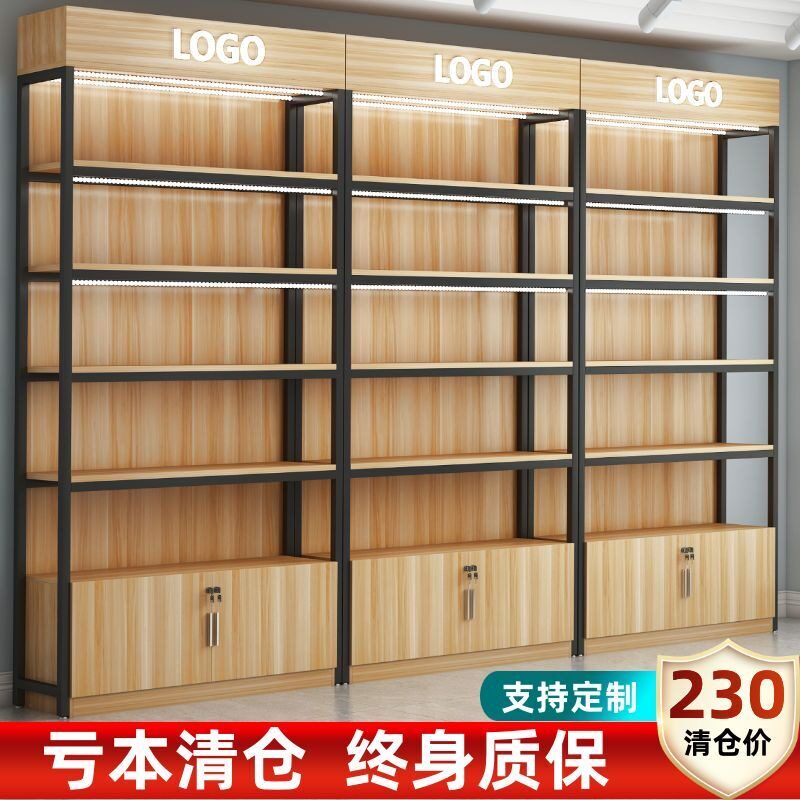 Supermarket shelf display cabinet display cabinet Maternal and child store multi-layer container product display cabinet Cosmetics display rack shelf