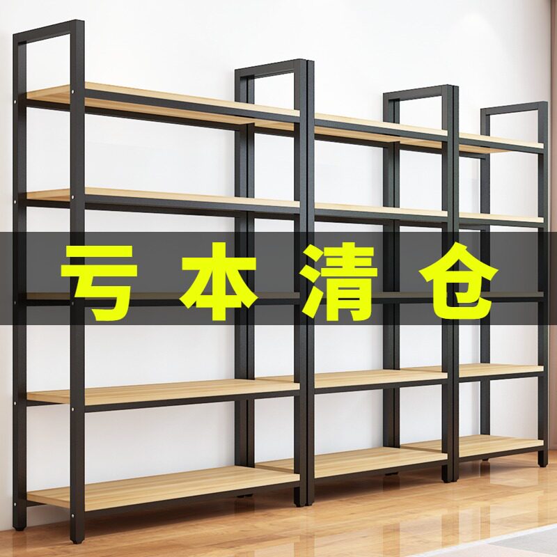Supermarket shelves multi-layer containers cosmetics display shelves product display shelves display shelves display shelves