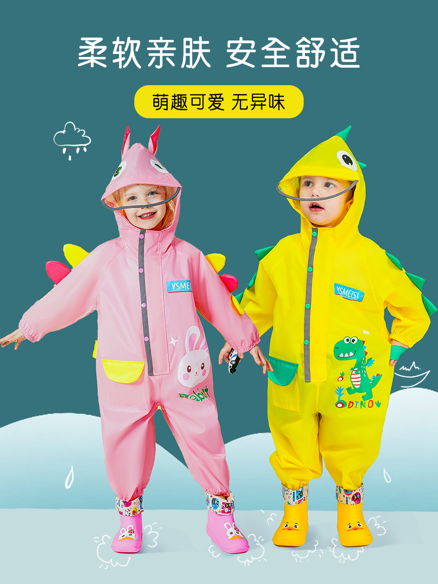 Quanyan children's one-piece cartoon raincoat Boy and girl kindergarten baby children's suit Full body waterproof and rainproof