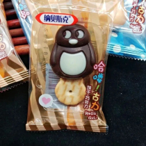 Nabesque Kazakh Cookies Chocolate chocolate Jugouli Packaging Snack Animals Styling Cartoon Children Casual Snacks