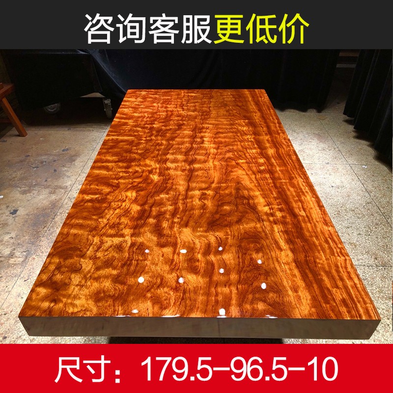 Size:(179 5*96 5*10) boutique glitter factory direct tea table book meal