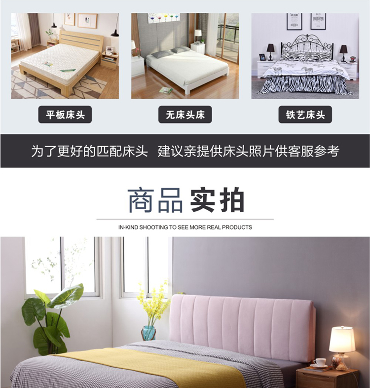Tùy chỉnh đệm không giường Bắc Âu gói mềm đôi giường gỗ rắn gối có thể tháo rời và giặt được - Trở lại đệm / Bolsters gối vuông tựa lưng