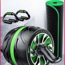 At home fitness equipment Small sports Home fitness equipment Indoor training set Pectoral multi-function yoga