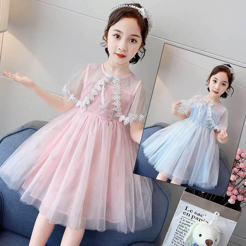 Girl Foreign Dress Summer Dress 2020 New Foreign Pie Girl Super Fairy Cloak Princess Skirt Short Sleeve Summer Mesh Yarn Dress