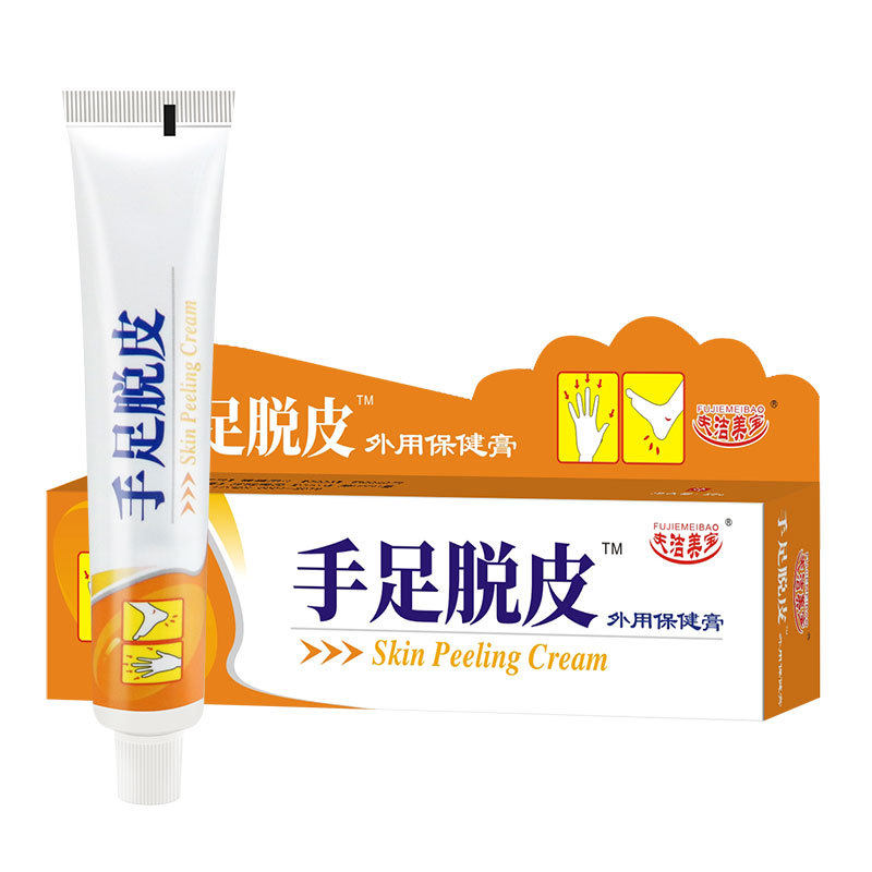 手足脱皮护理的细节艺术，从这款润肤霜开始_身体乳_淘宝美妆网