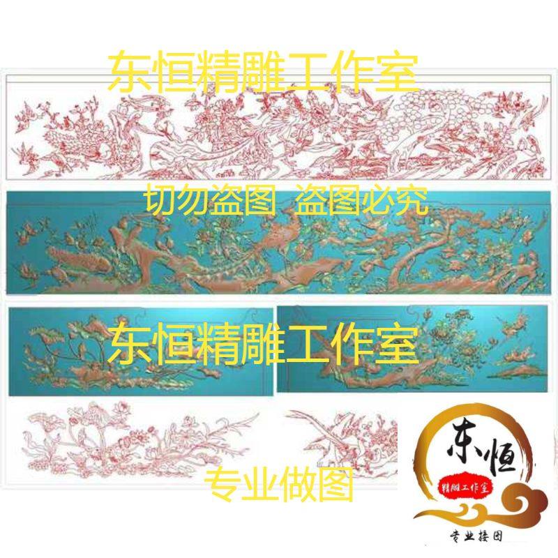 T20 Finely Carved Figs Flower Bird of the Flowers Bird-Bed Hundred Birds Towards Phoenix Flower Peony Chrysanthemum Peony reliefs 