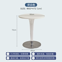 Прозрачные ножки молочно-белого цвета. Основание из алюминиевого сплава Φ60*H72см.