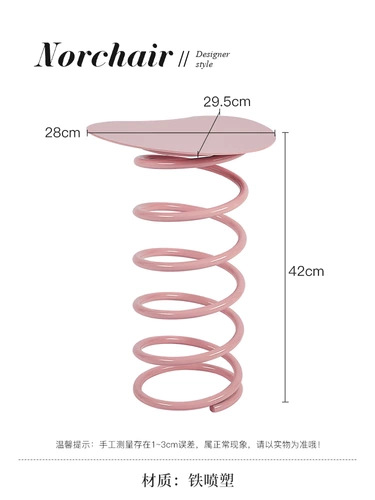 NORCHAIR Интернет -знаменитость творческий весенний край нескольких спален простая прикроватная головка