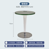 Оливково-зеленые, прозрачные ножки, основа из алюминиевого сплава, Φ60*H72см.